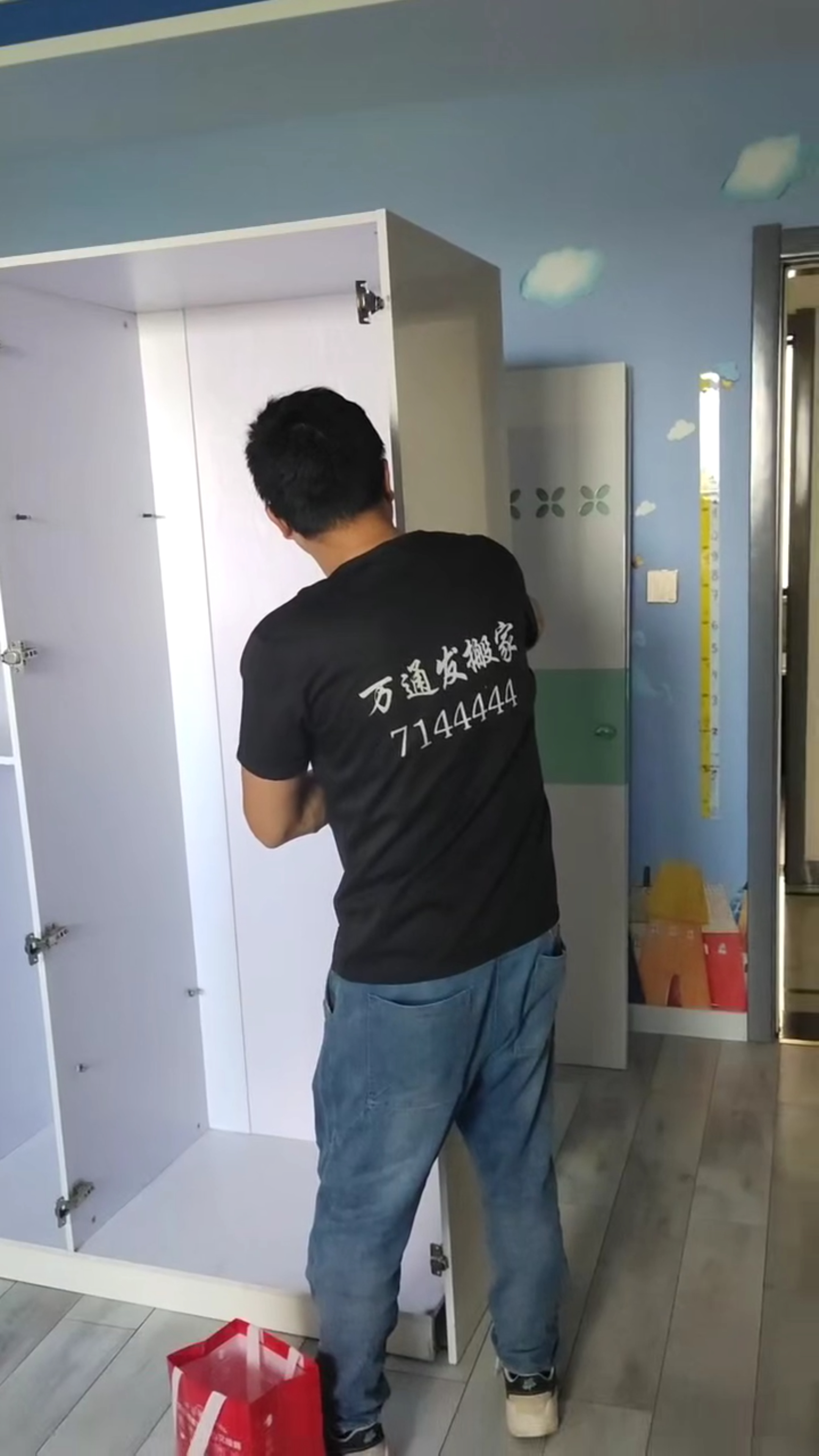 晋中搬家